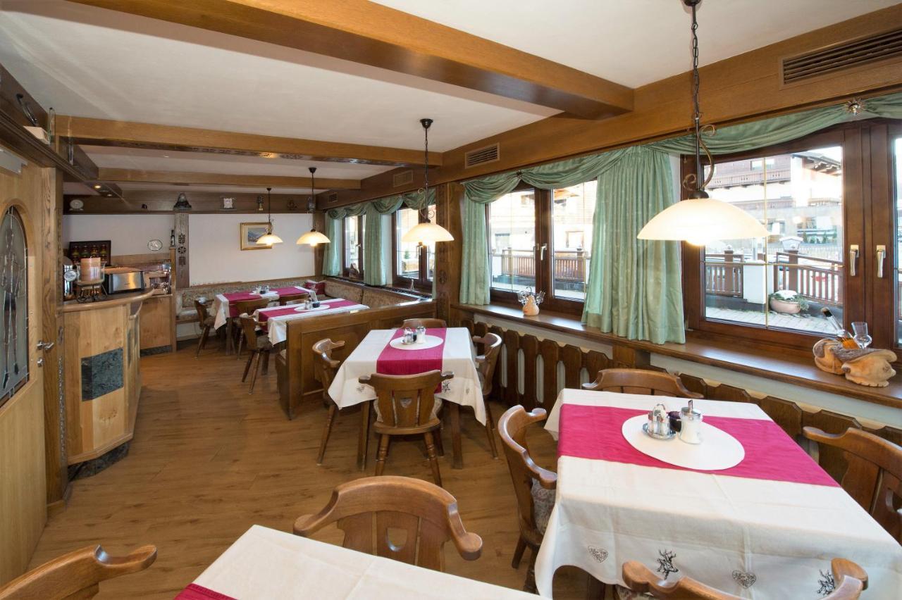 Pension Hochtor Saalbach-Hinterglemm Dış mekan fotoğraf
